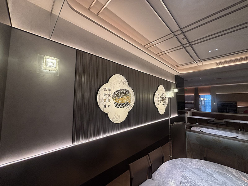 餐饮空间 居竹潮汕菜