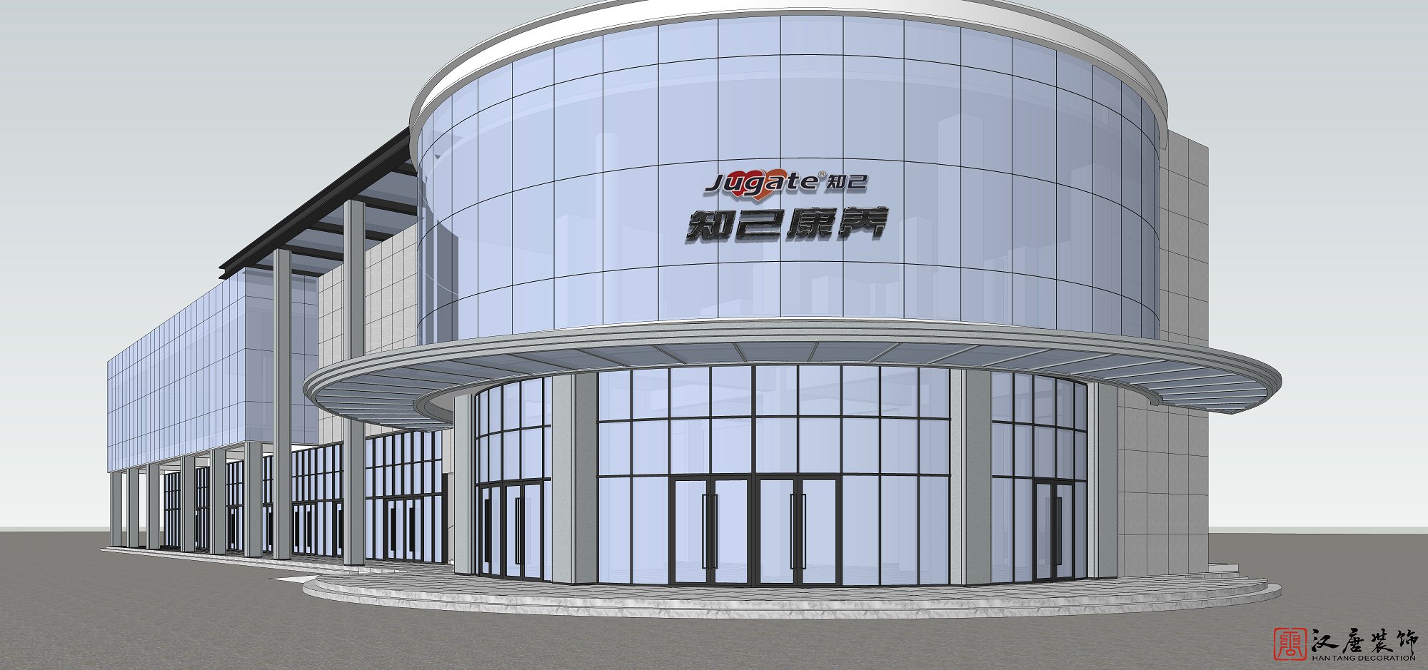 知己康养(图1)