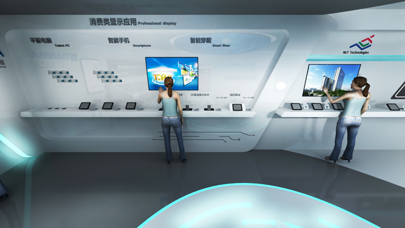 W09.中航光电 (图13)