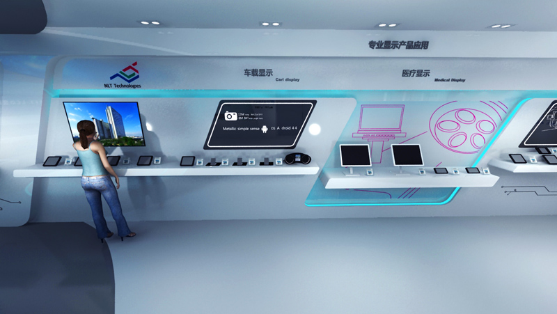 W09.中航光电 (图14)