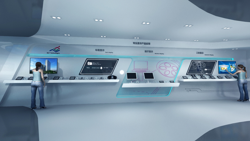 W09.中航光电 (图5)