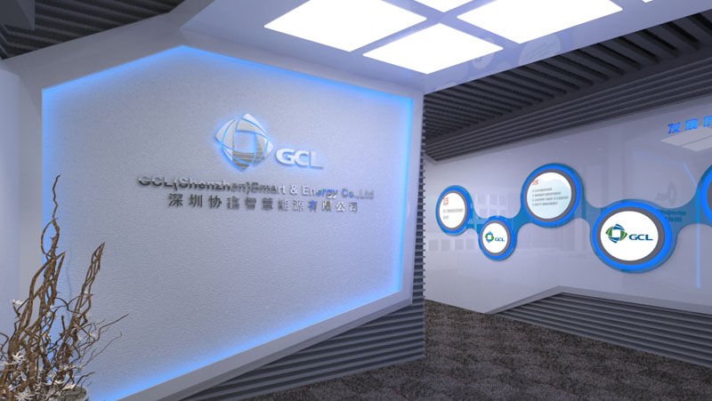 [深圳协鑫智慧能源展厅（高清效果图）(图1)