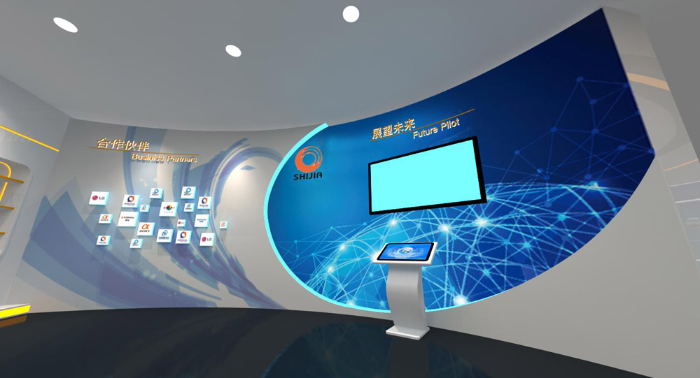[光电科技企业展厅（高清效果图(图10)