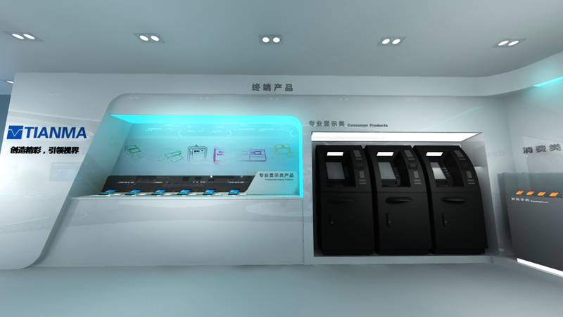 W09.中航光电 (图8)