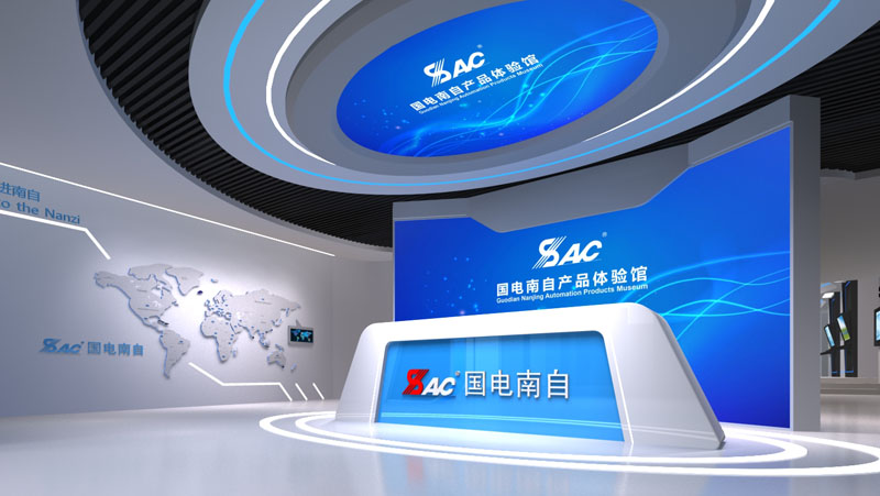 [国电南自体验馆（高清效果图）(图2)