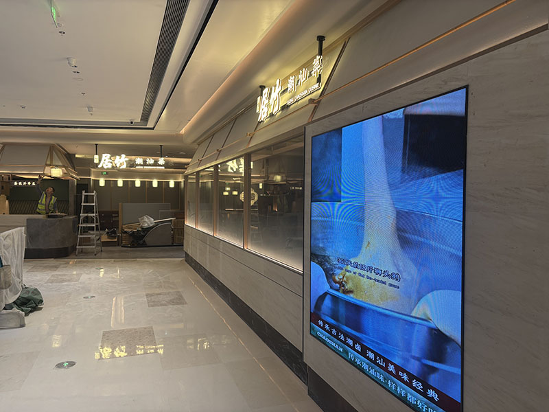 餐饮空间 居竹潮汕菜(图3)