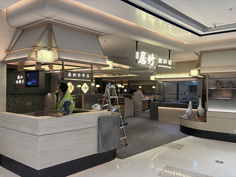 餐饮空间 居竹潮汕菜(图4)